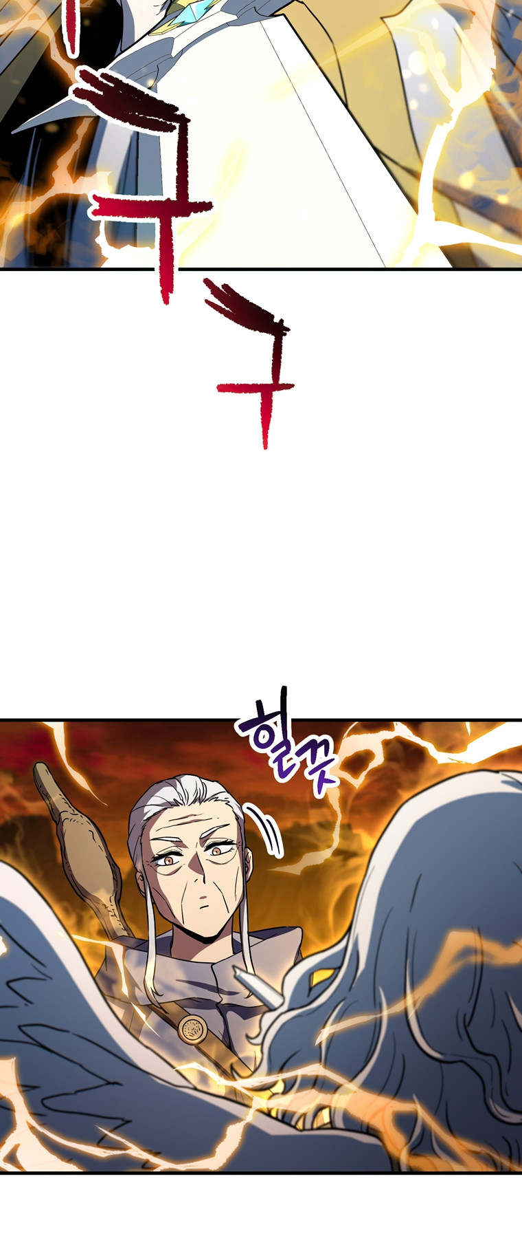 The Player That Can't Level Up Chapter 109 - Page 30