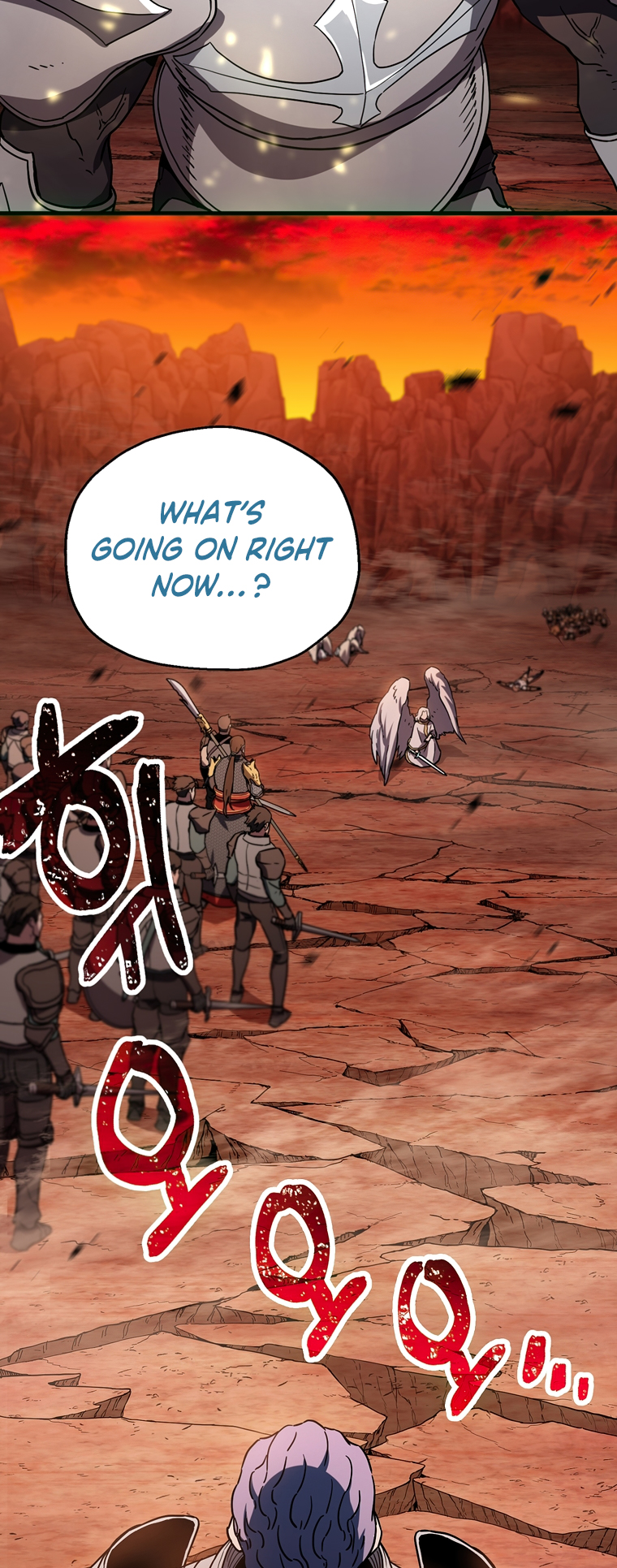 The Player That Can't Level Up Chapter 109 - Page 4