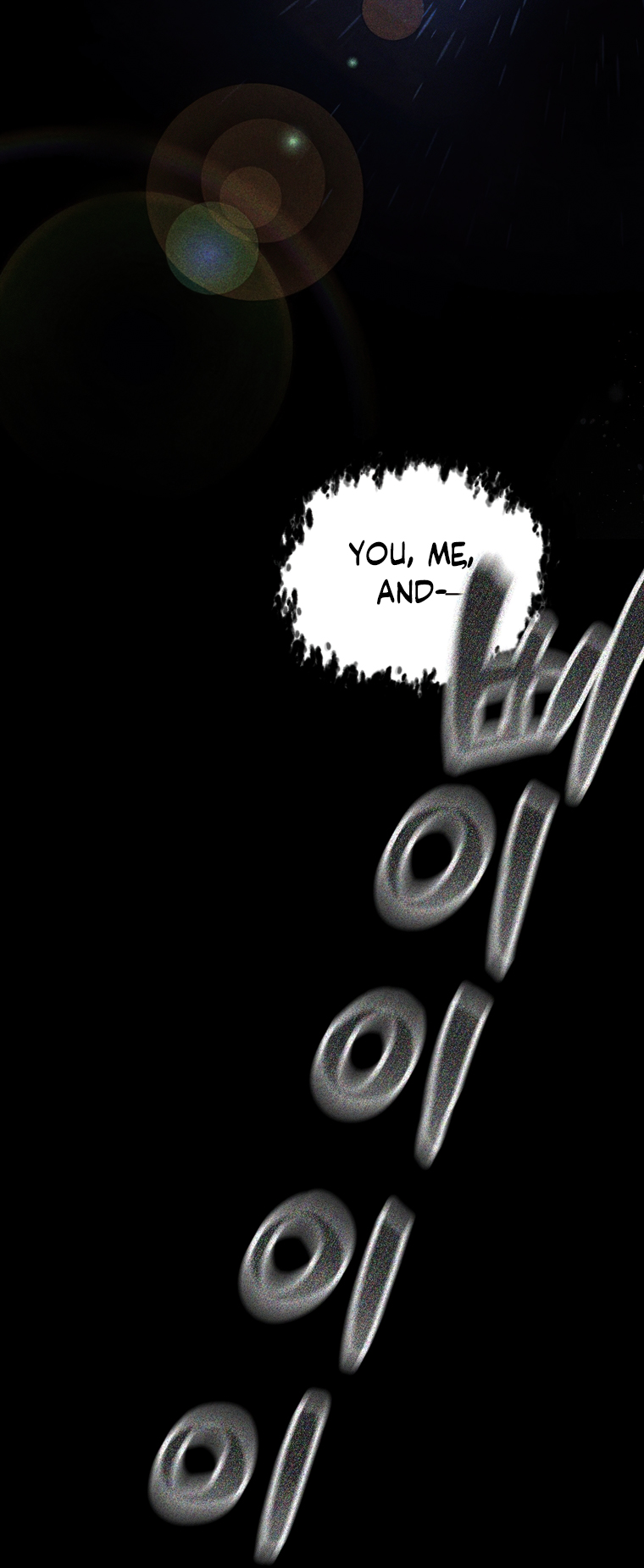 The Player That Can't Level Up Chapter 109 - Page 45