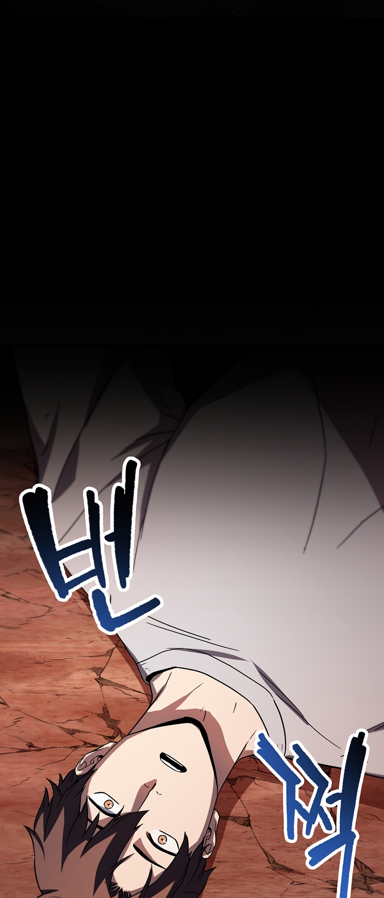 The Player That Can't Level Up Chapter 109 - Page 49