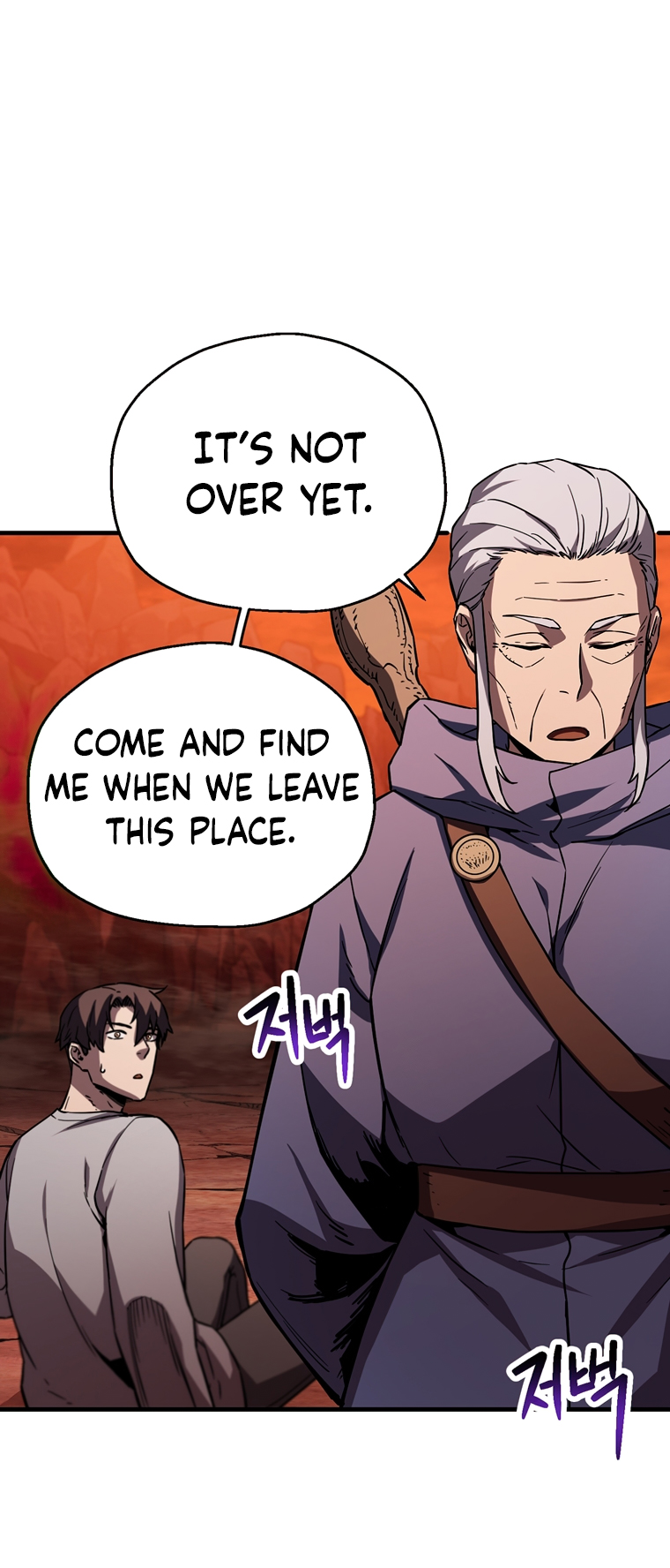 The Player That Can't Level Up Chapter 109 - Page 58