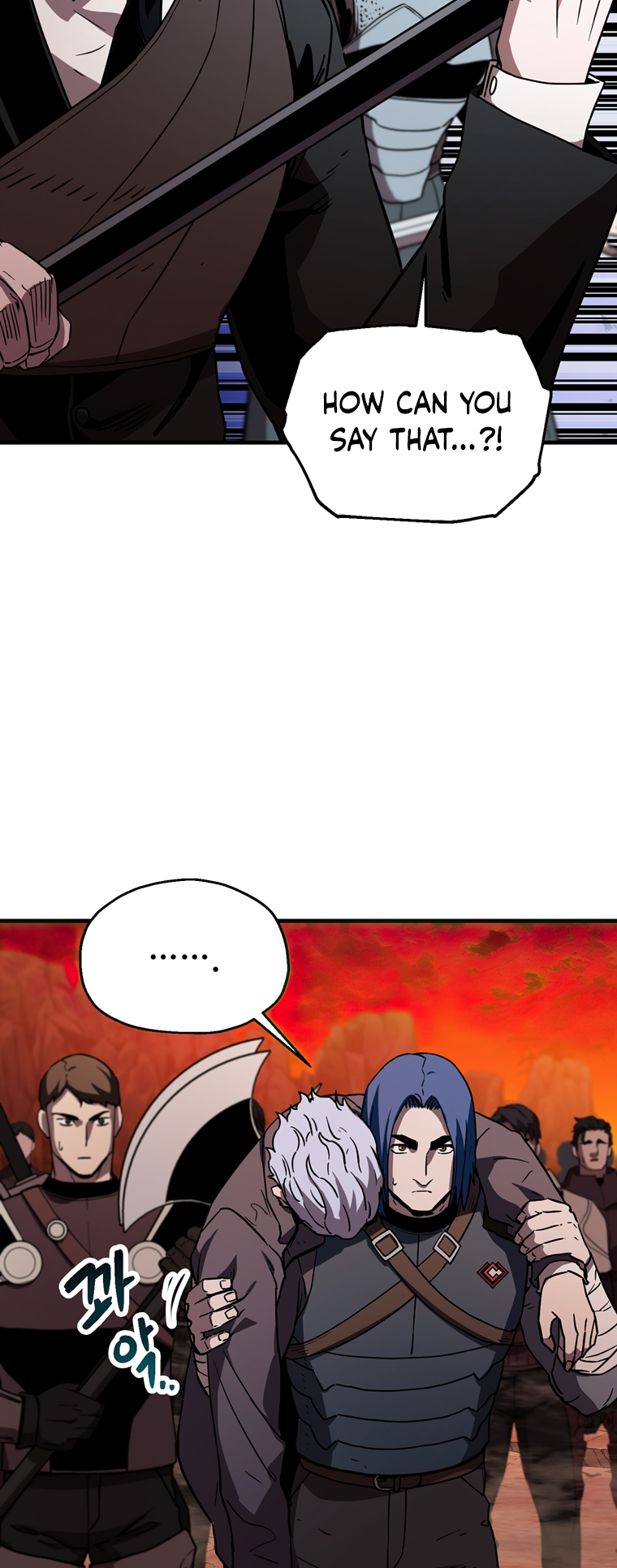 The Player That Can't Level Up Chapter 109 - Page 7