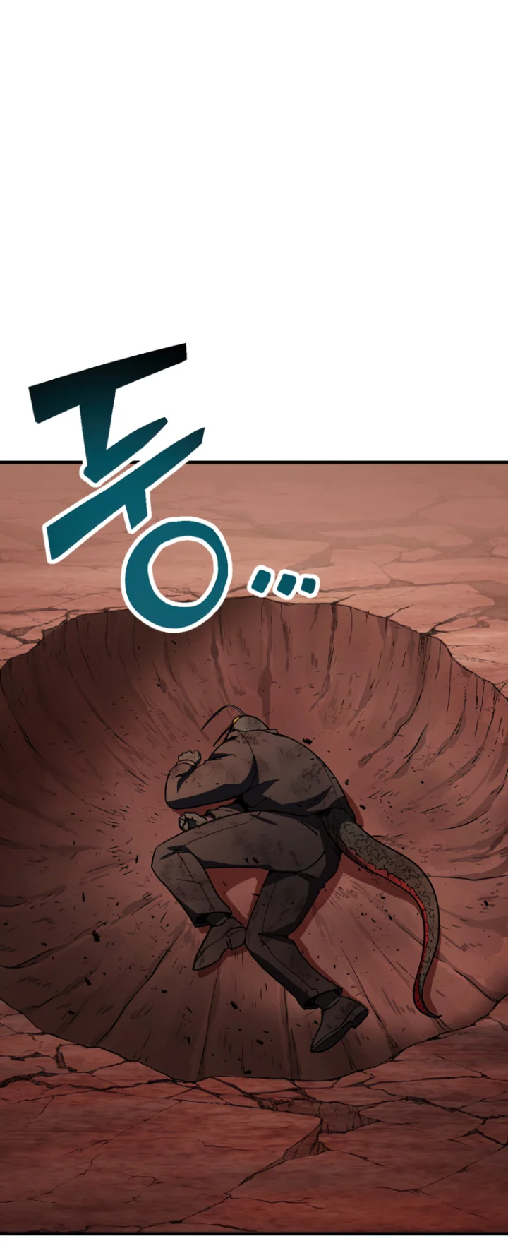 The Player That Can't Level Up Chapter 112 - Page 1