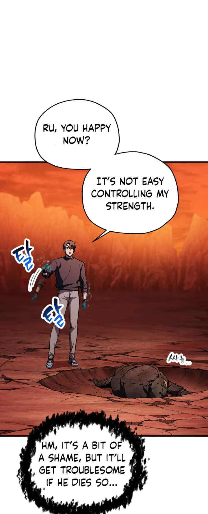 The Player That Can't Level Up Chapter 112 - Page 2