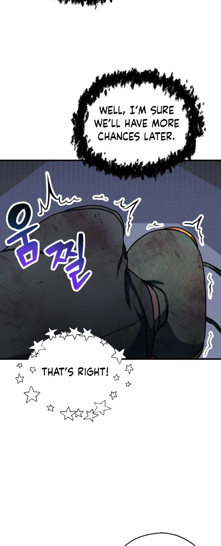 The Player That Can't Level Up Chapter 112 - Page 3