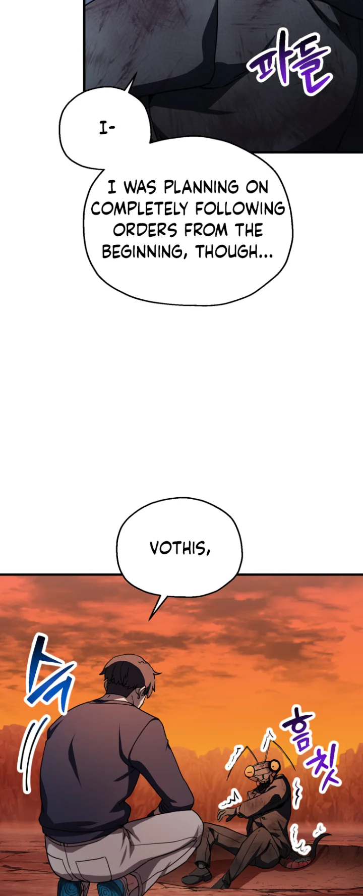 The Player That Can't Level Up Chapter 112 - Page 5