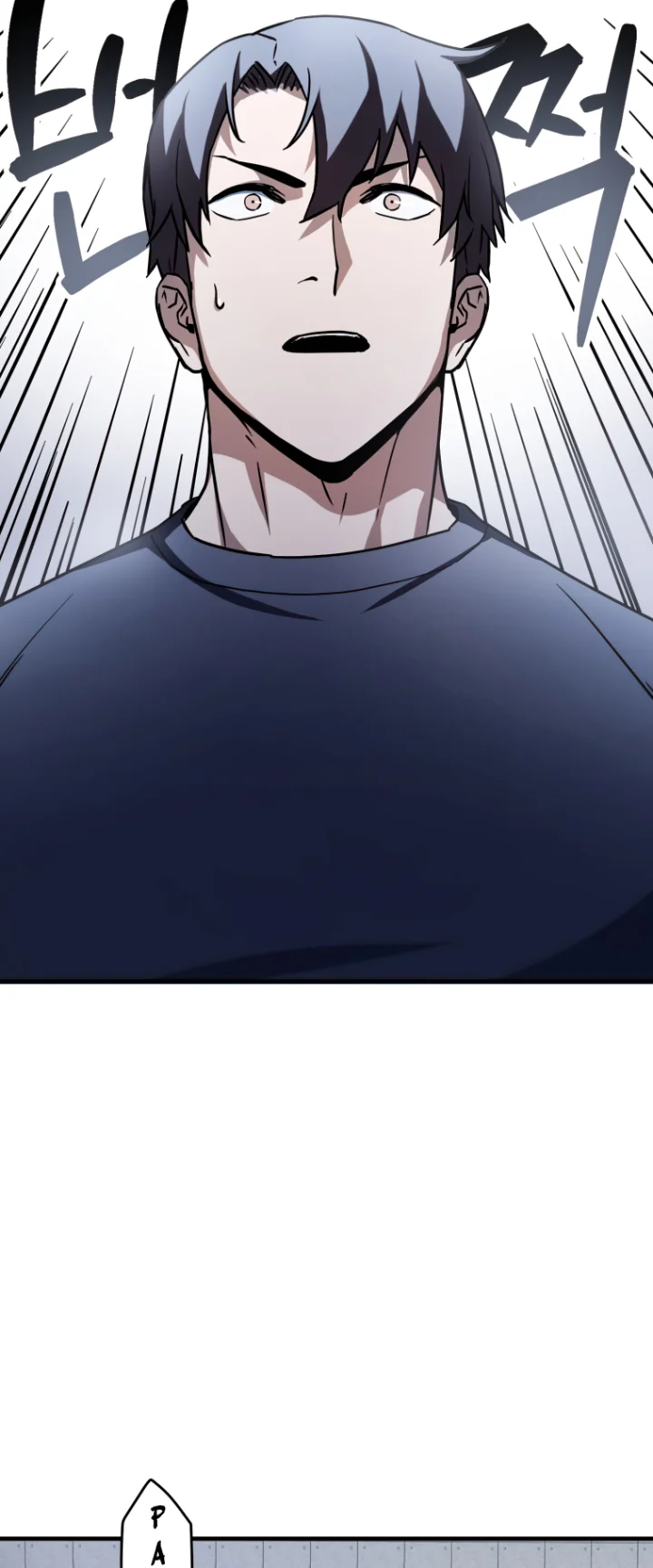 The Player That Can't Level Up Chapter 112 - Page 59