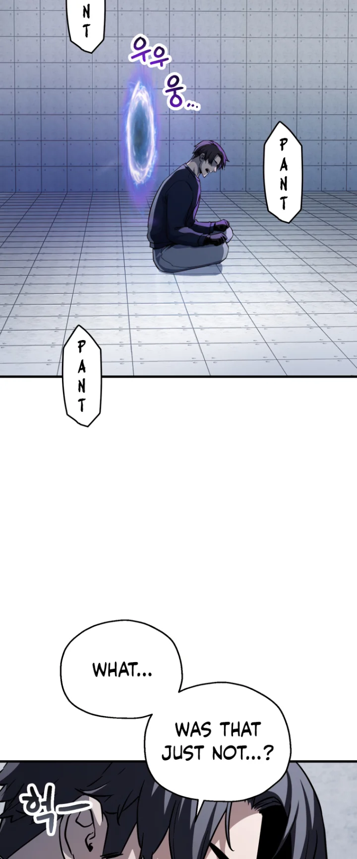 The Player That Can't Level Up Chapter 112 - Page 60