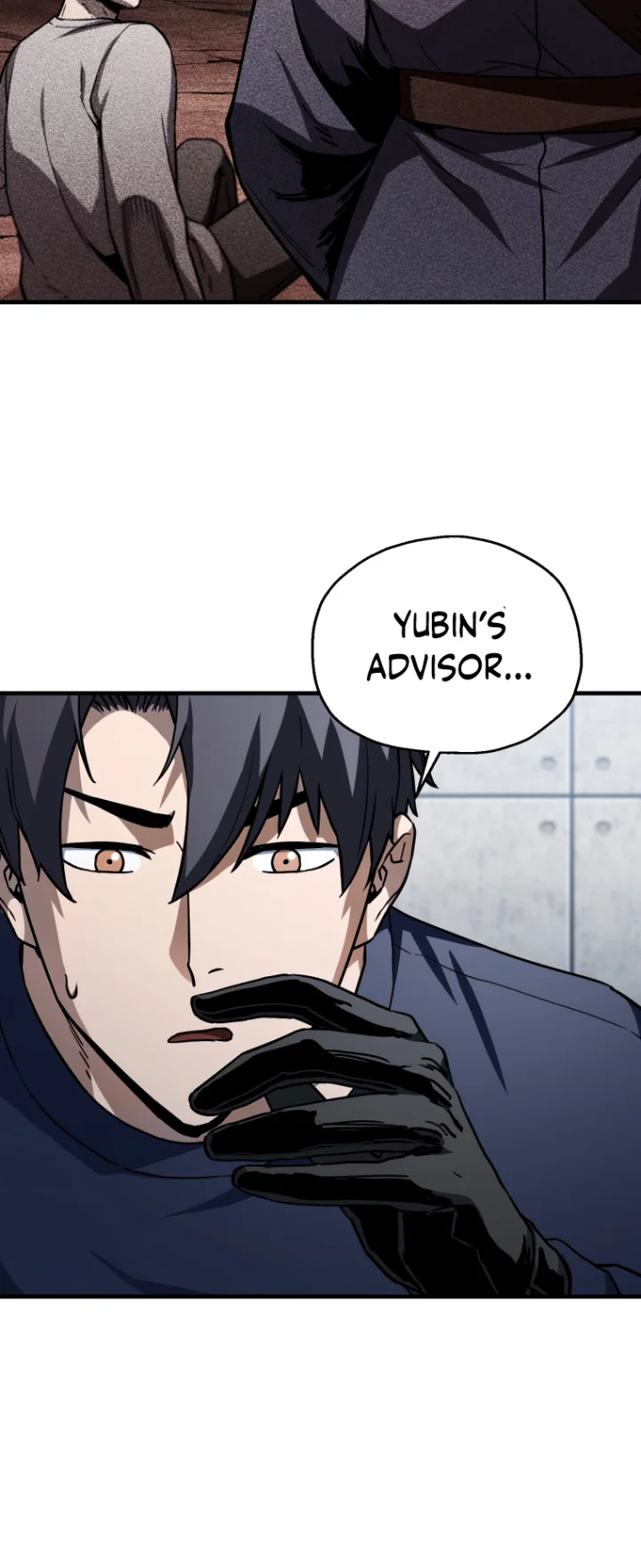 The Player That Can't Level Up Chapter 113 - Page 6