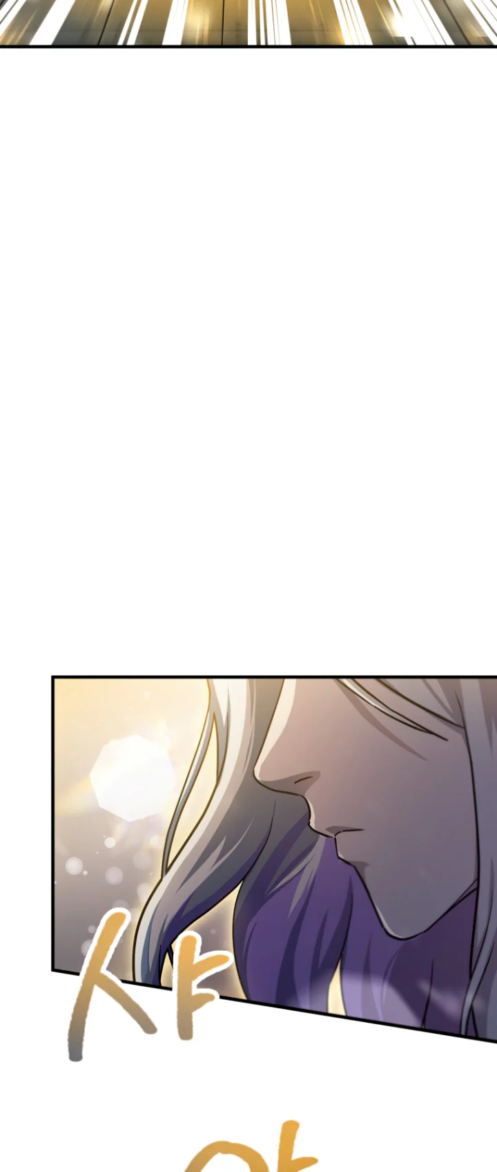 The Player That Can't Level Up Chapter 113 - Page 42