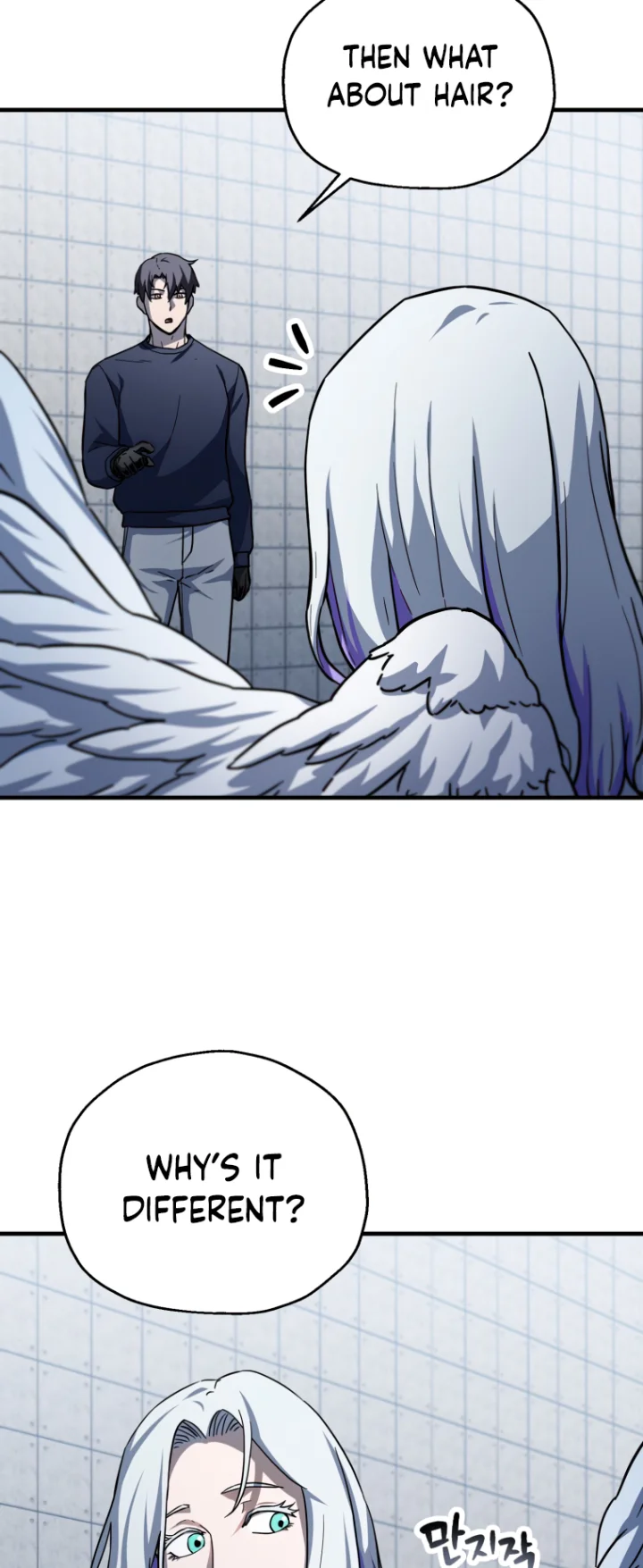 The Player That Can't Level Up Chapter 113 - Page 52