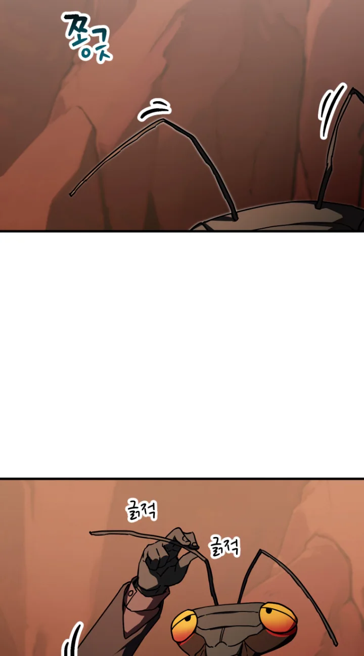 The Player That Can't Level Up Chapter 113 - Page 71