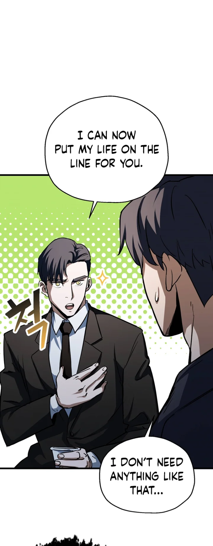 The Player That Can't Level Up Chapter 117 - Page 12