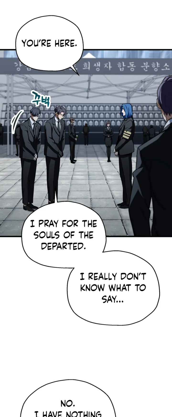 The Player That Can't Level Up Chapter 117 - Page 19