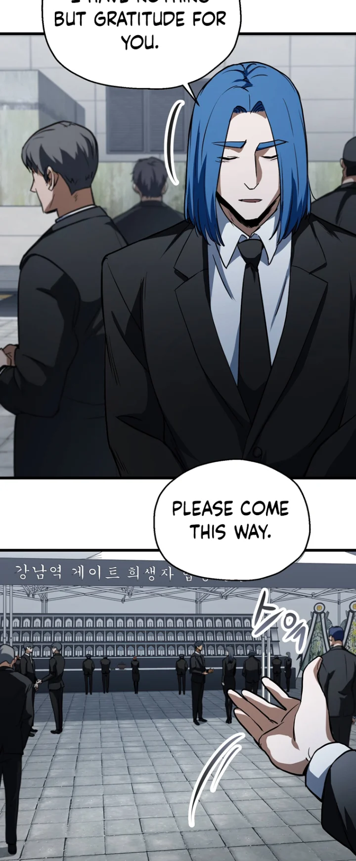 The Player That Can't Level Up Chapter 117 - Page 20