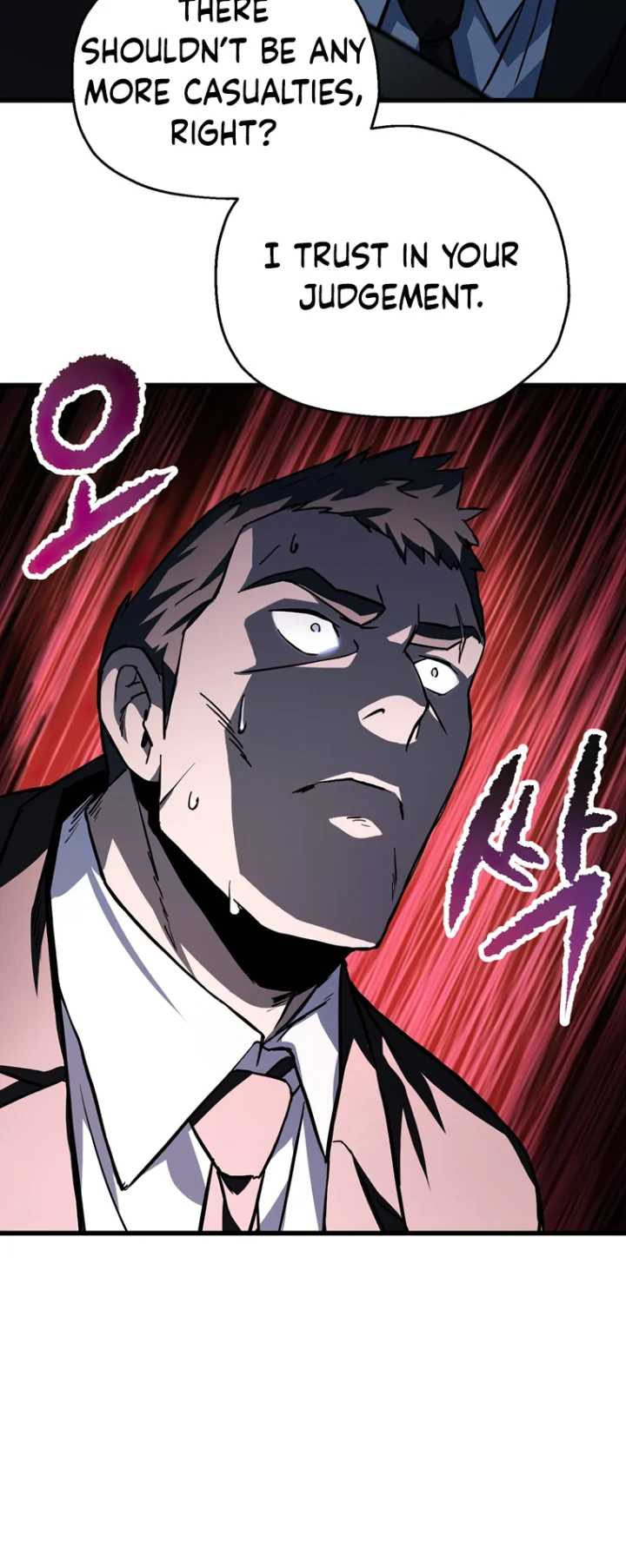 The Player That Can't Level Up Chapter 117 - Page 34