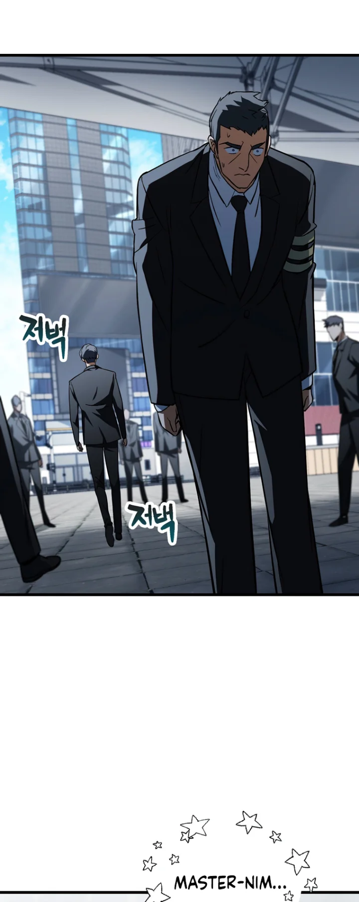 The Player That Can't Level Up Chapter 117 - Page 35