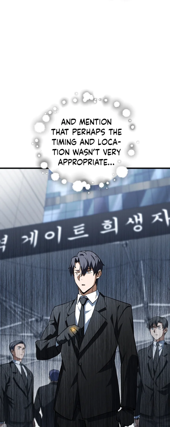 The Player That Can't Level Up Chapter 117 - Page 43