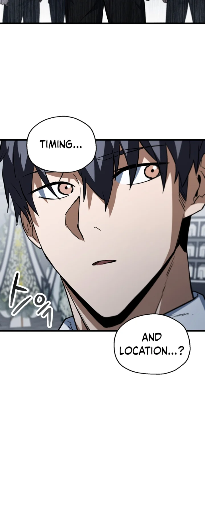 The Player That Can't Level Up Chapter 117 - Page 44