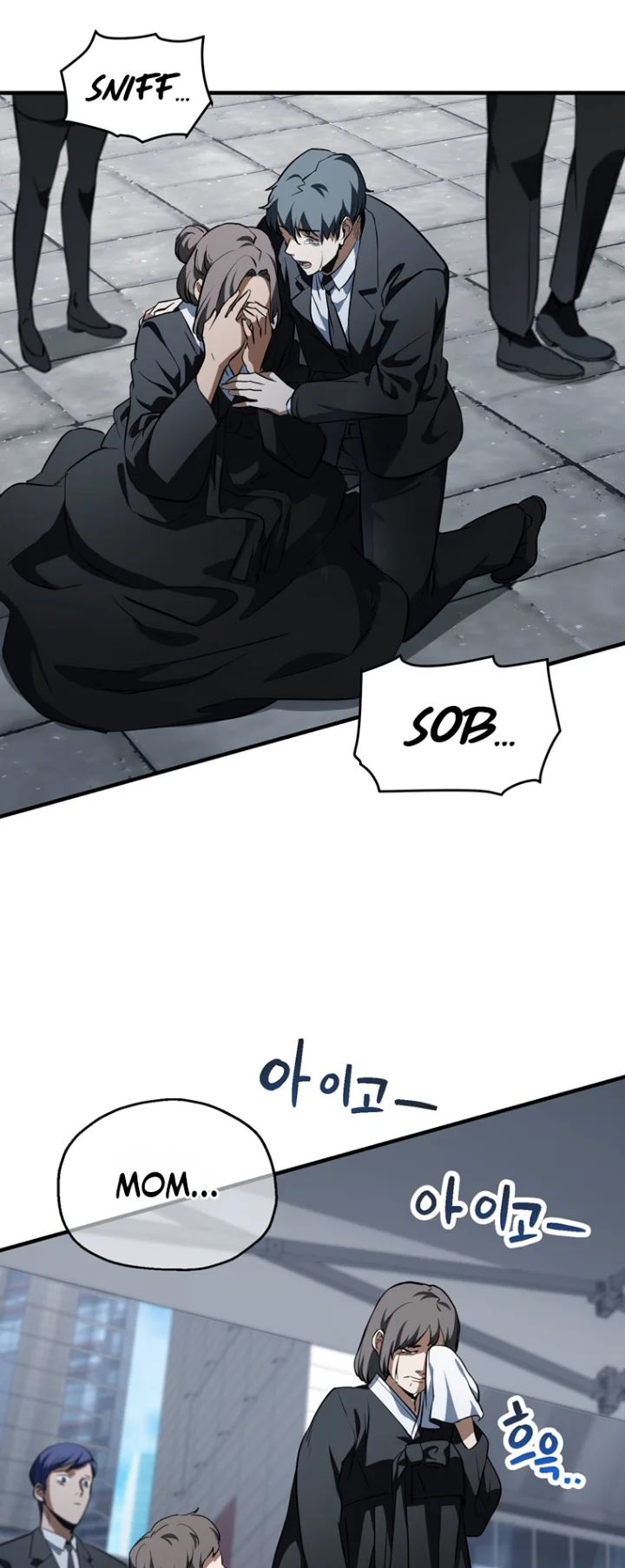 The Player That Can't Level Up Chapter 117 - Page 45
