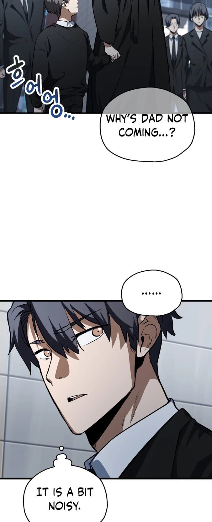 The Player That Can't Level Up Chapter 117 - Page 46