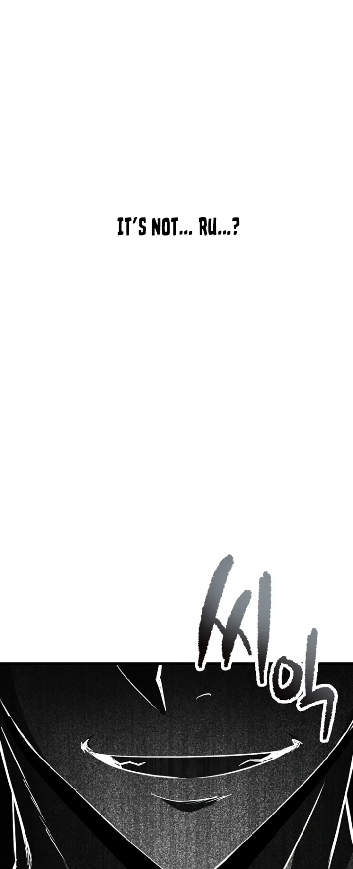 The Player That Can't Level Up Chapter 117 - Page 58