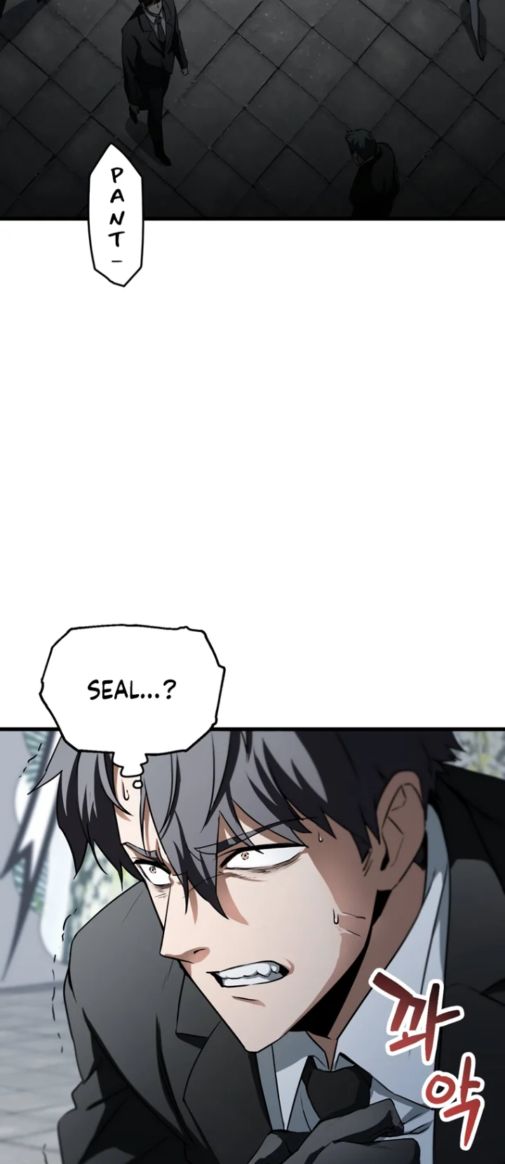 The Player That Can't Level Up Chapter 118 - Page 2