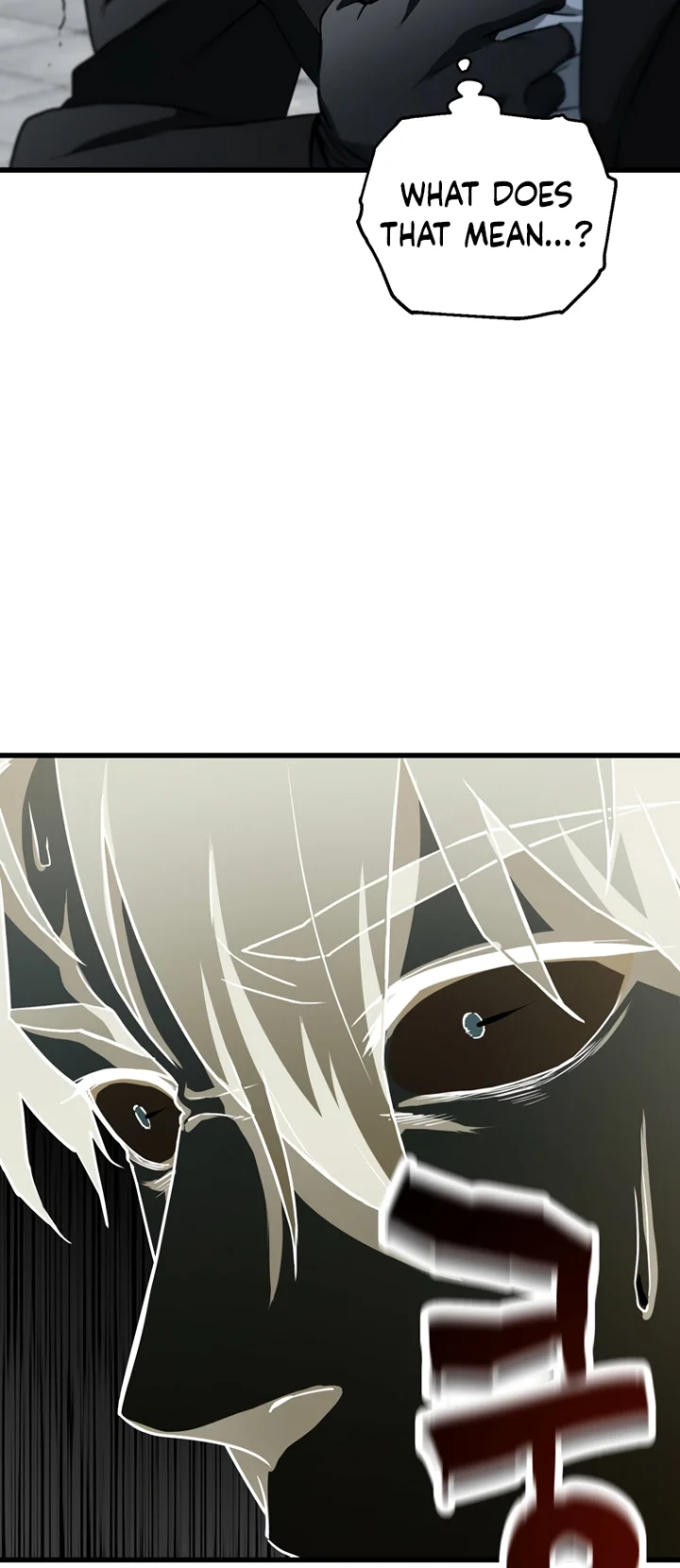 The Player That Can't Level Up Chapter 118 - Page 3