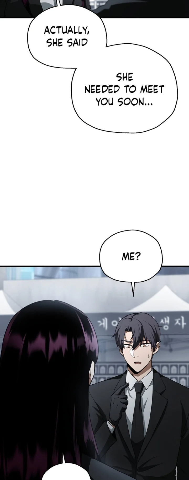 The Player That Can't Level Up Chapter 118 - Page 18