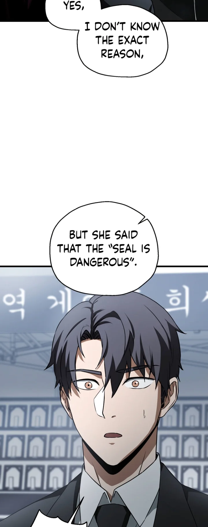 The Player That Can't Level Up Chapter 118 - Page 19