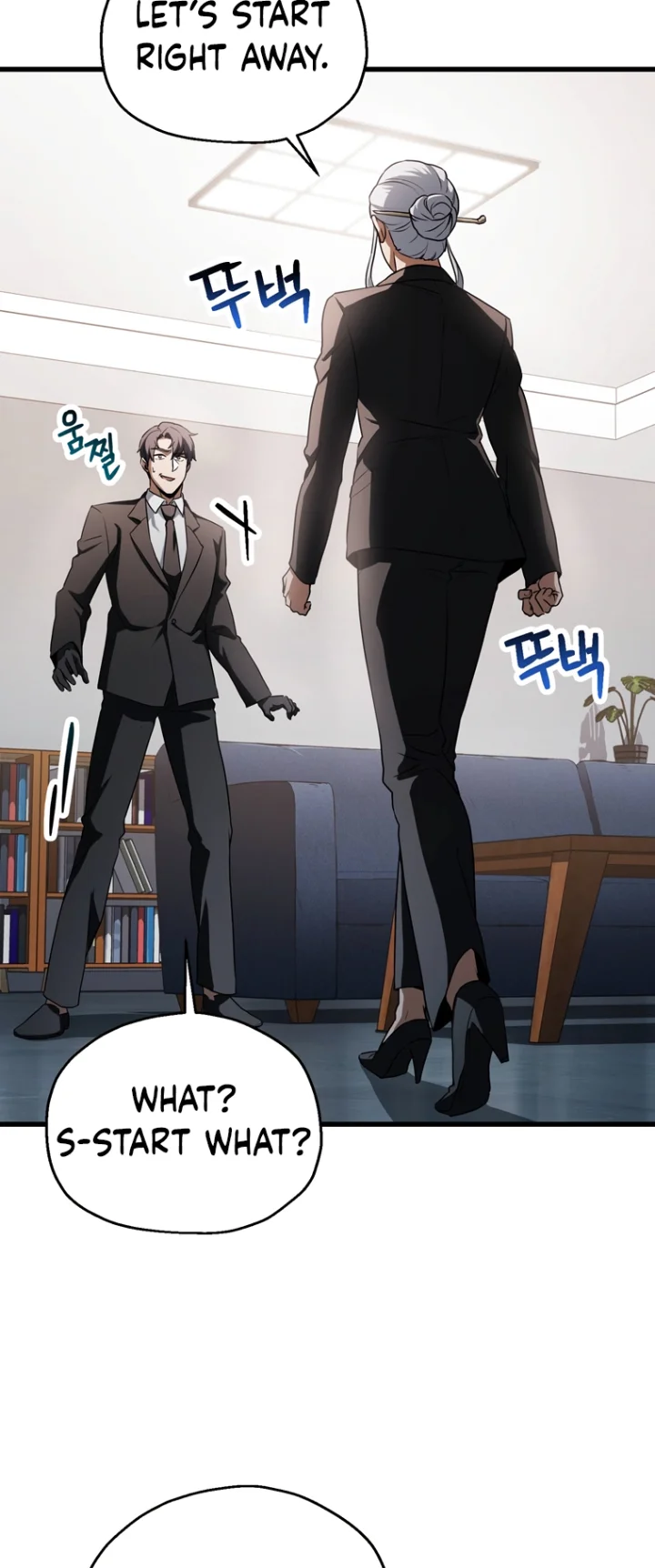 The Player That Can't Level Up Chapter 118 - Page 32