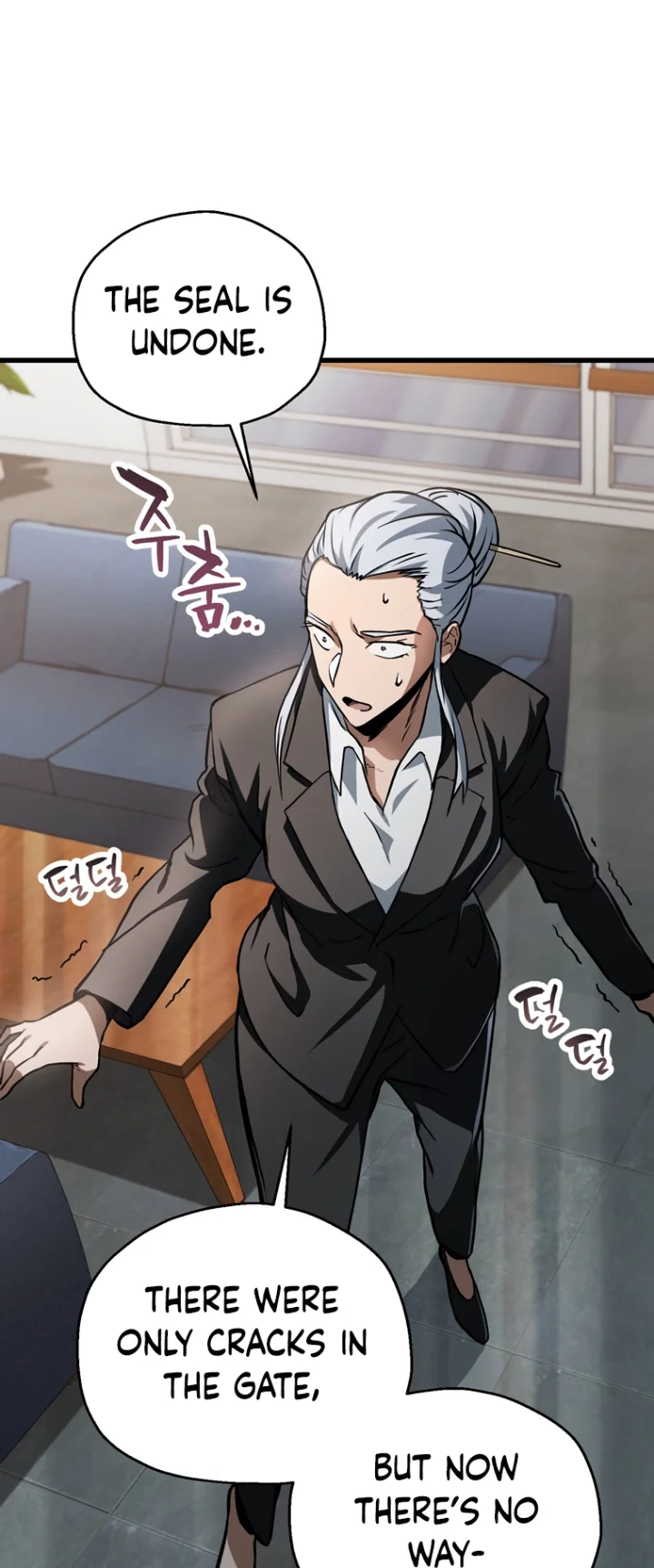 The Player That Can't Level Up Chapter 118 - Page 44