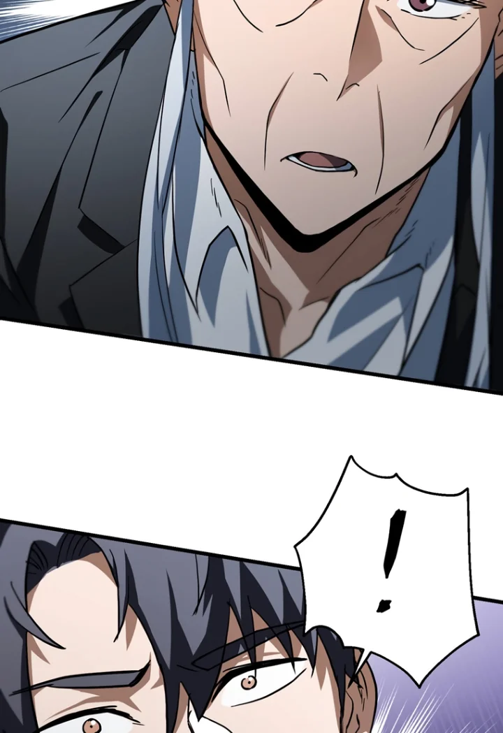The Player That Can't Level Up Chapter 118 - Page 64