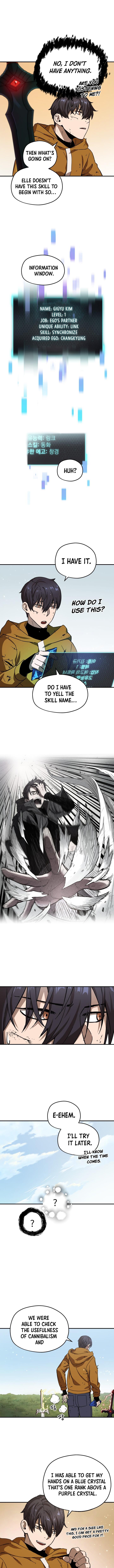 The Player That Can't Level Up Chapter 12 - Page 4
