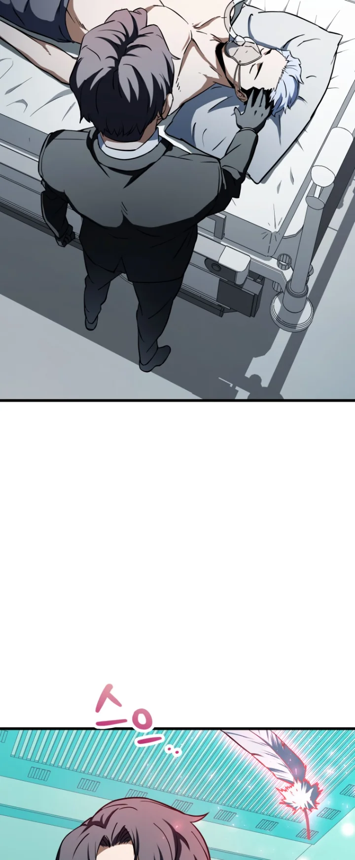 The Player That Can't Level Up Chapter 121 - Page 5