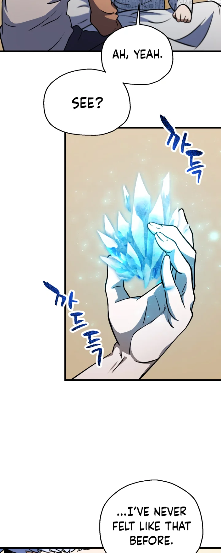 The Player That Can't Level Up Chapter 121 - Page 34