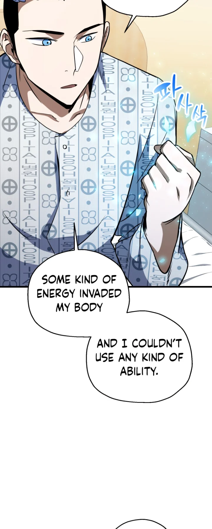 The Player That Can't Level Up Chapter 121 - Page 35
