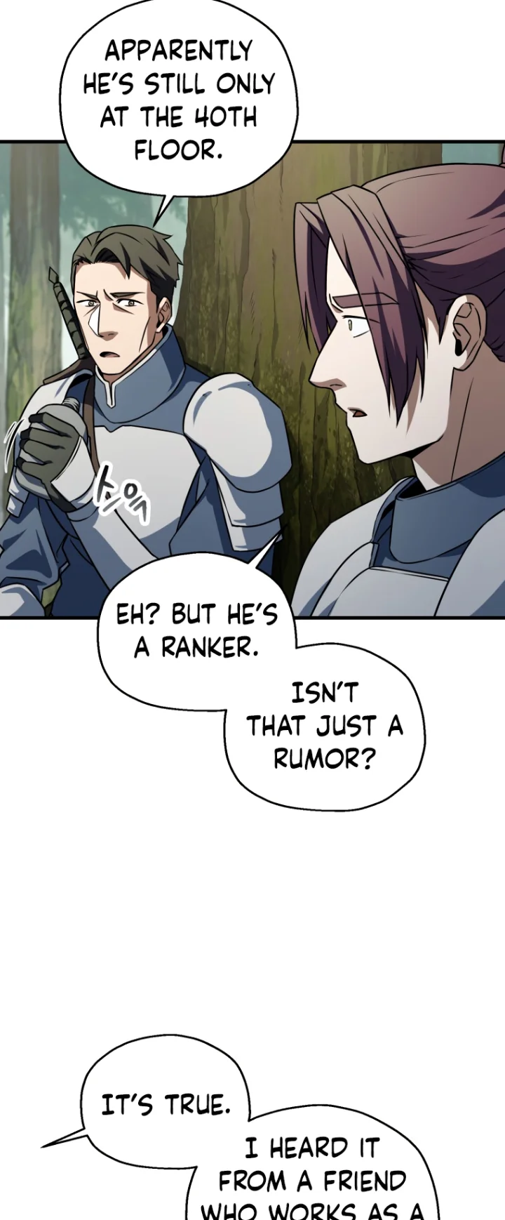 The Player That Can't Level Up Chapter 121 - Page 51
