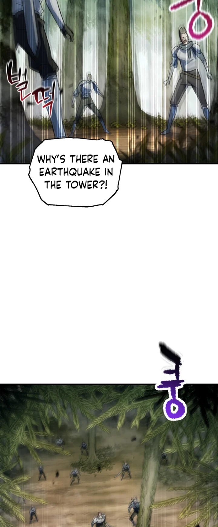 The Player That Can't Level Up Chapter 121 - Page 58