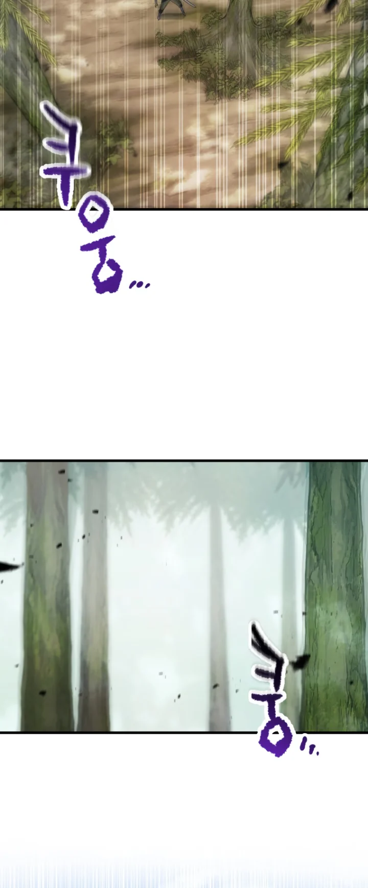 The Player That Can't Level Up Chapter 121 - Page 59
