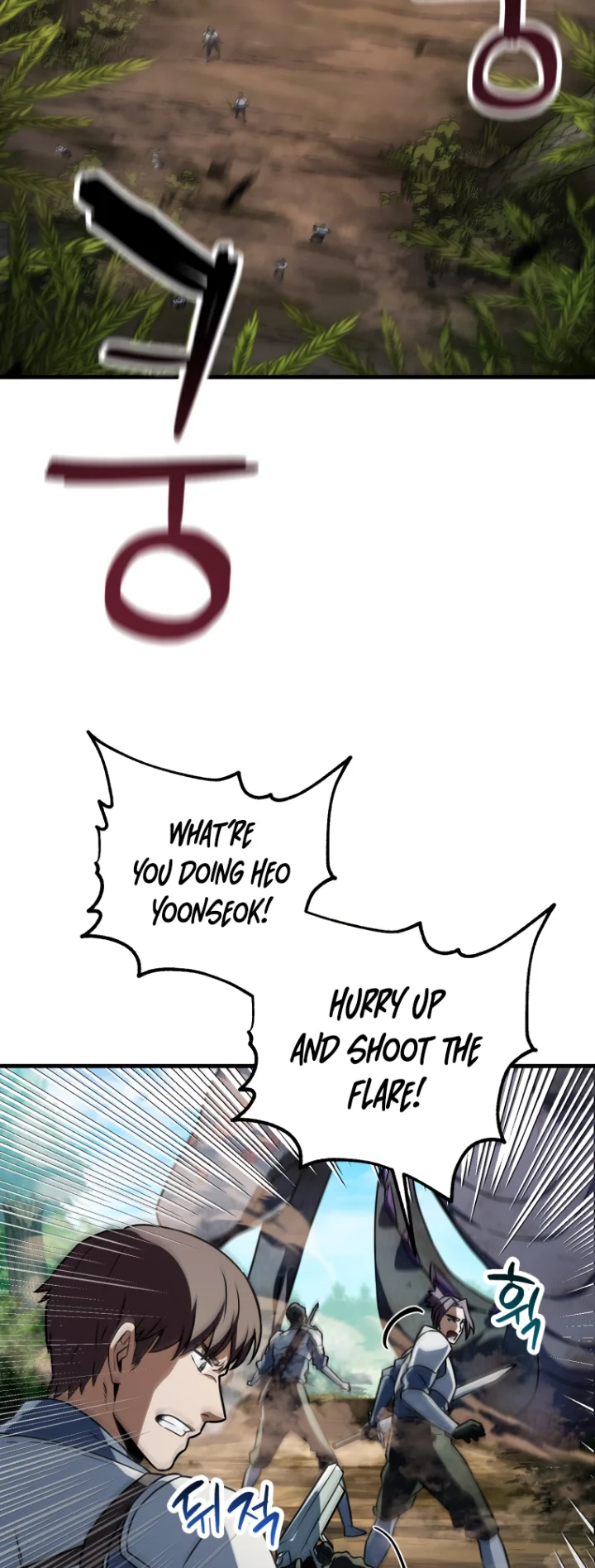 The Player That Can't Level Up Chapter 121 - Page 64