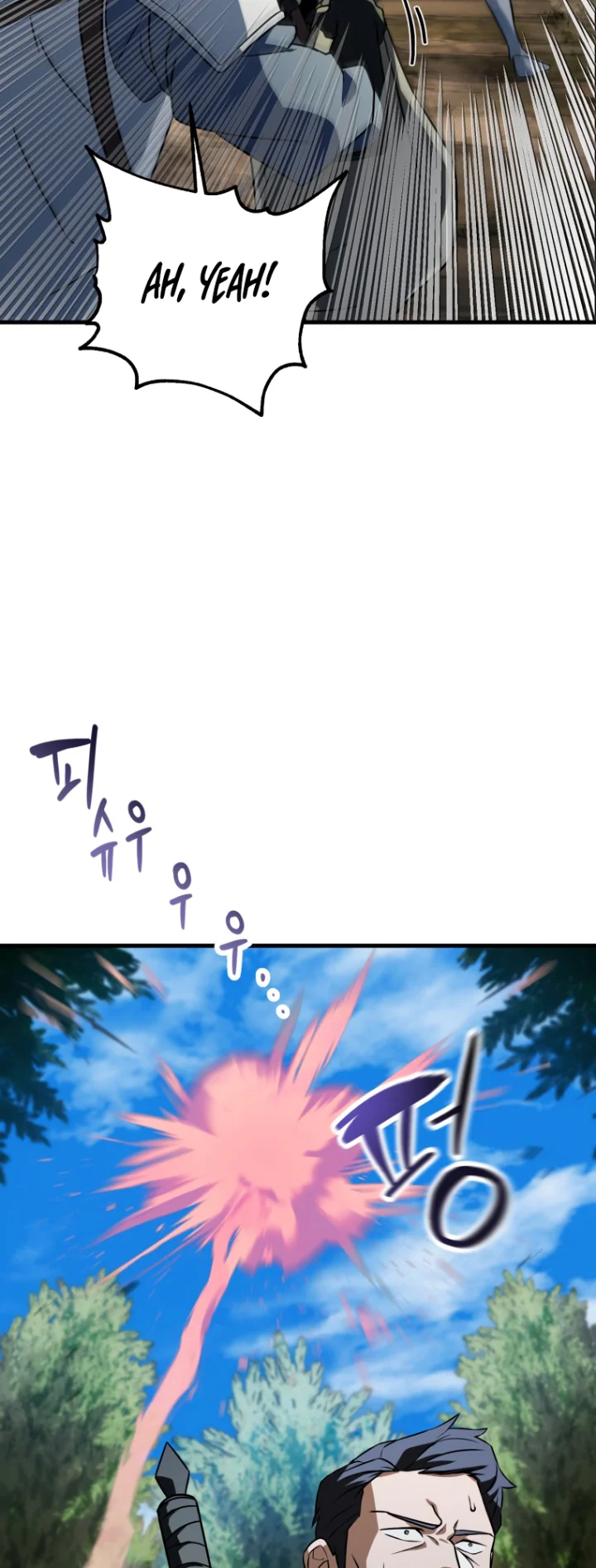 The Player That Can't Level Up Chapter 121 - Page 65