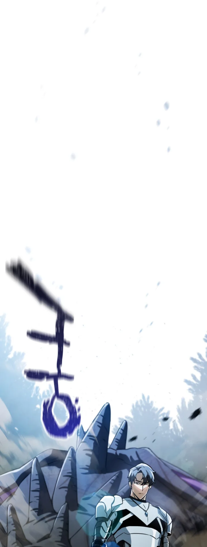 The Player That Can't Level Up Chapter 121 - Page 73