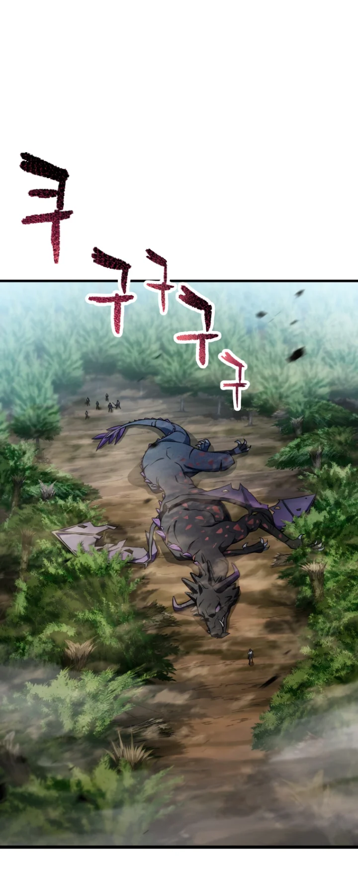 The Player That Can't Level Up Chapter 122 - Page 1