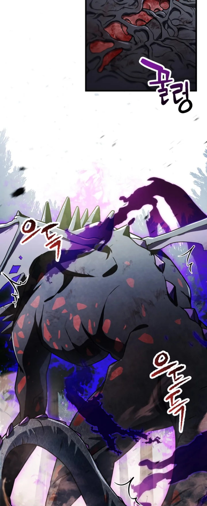 The Player That Can't Level Up Chapter 122 - Page 3