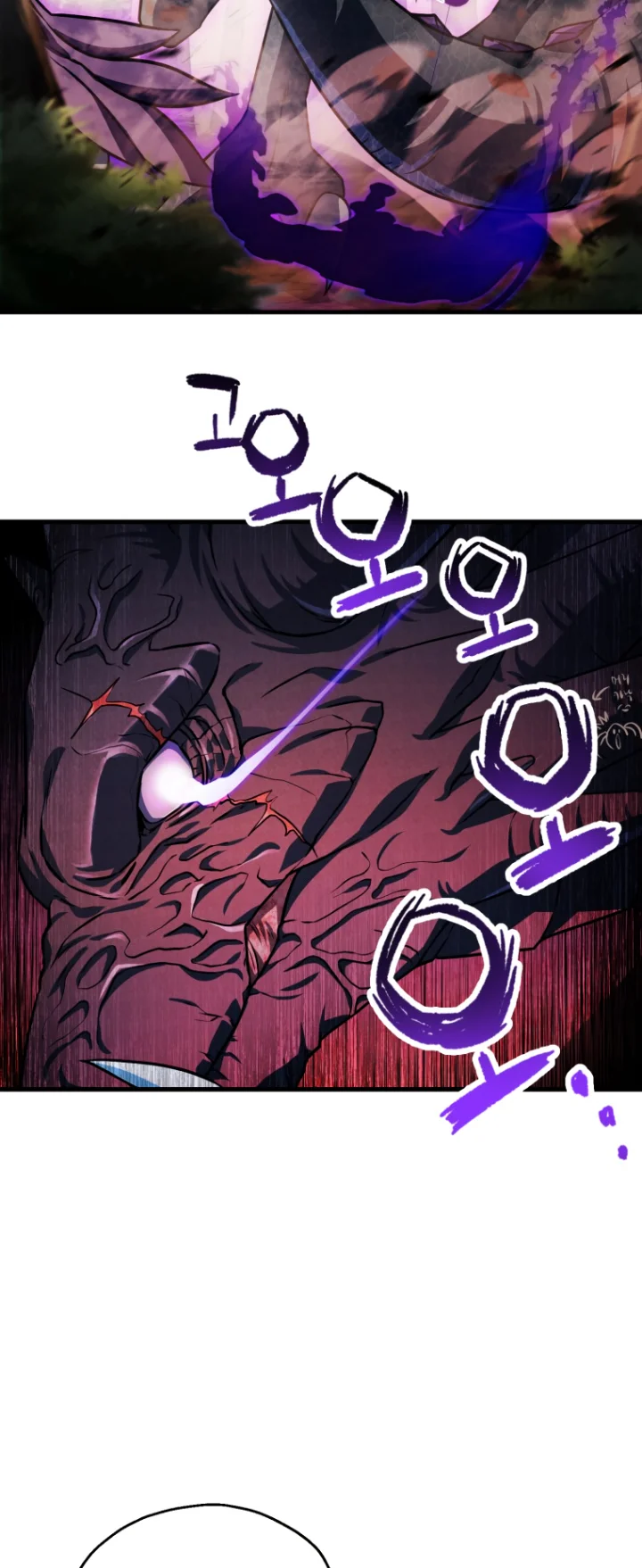 The Player That Can't Level Up Chapter 122 - Page 4