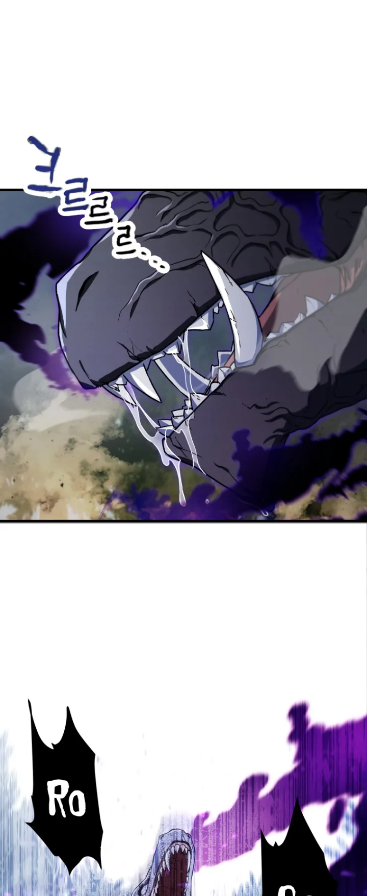 The Player That Can't Level Up Chapter 122 - Page 12