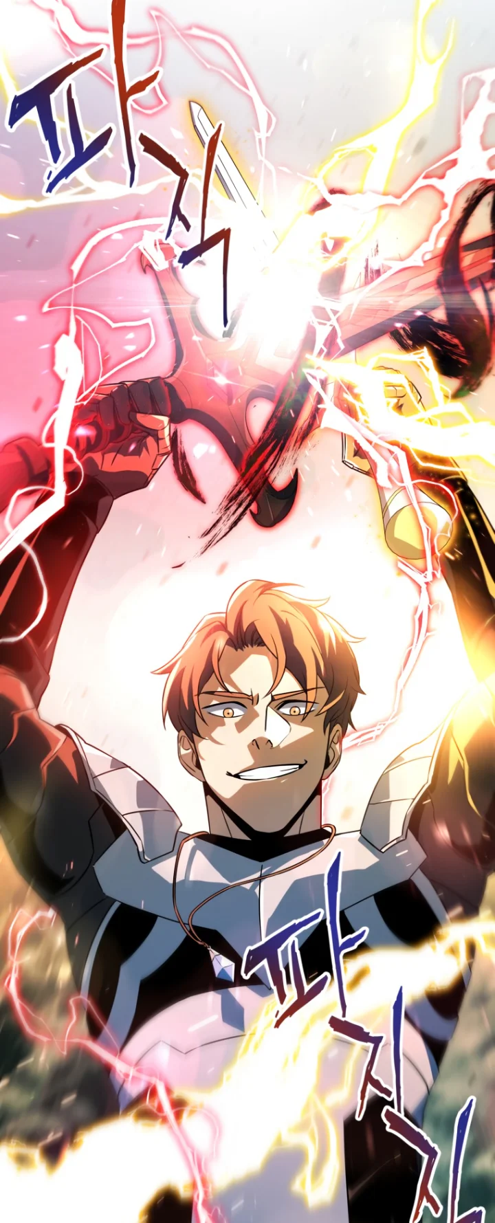 The Player That Can't Level Up Chapter 122 - Page 17