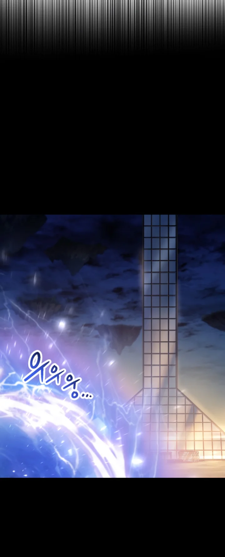 The Player That Can't Level Up Chapter 122 - Page 28