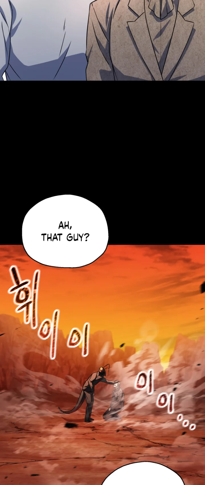 The Player That Can't Level Up Chapter 122 - Page 39